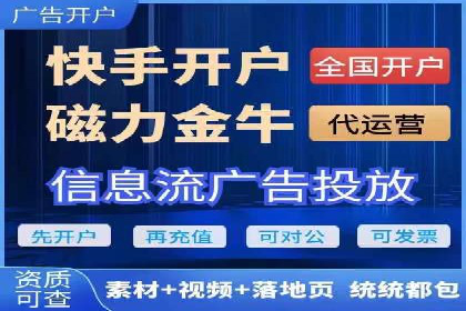 百度推广托管案例，展示精准定位营销的魅力
